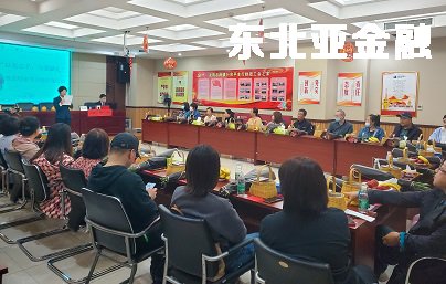 沈阳农商银行：零售条线打好“春夏攻坚战”